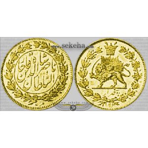 پنج‌هزاری خطی