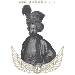 شاه سلطان حسین