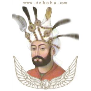 شاه طهماسب یکم