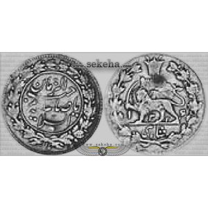 شاهی صاحب الزمان