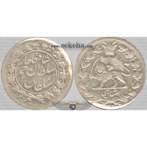 شاهی دایره بزرگ