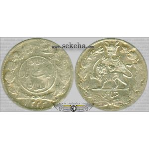 شاهی دایره کوچک