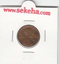 سکه یک سنت آمریکا 1977
