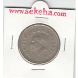سکه 5000 لیره ترکیه 1994