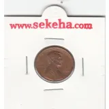 سکه یک سنت آمریکا 1984