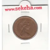 سکه 2 پنس انگلستان 1971