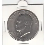 سکه یک دلار آمریکا 1971