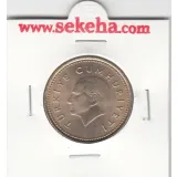 سکه 2500 لیره ترکیه 1992