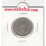 سکه 250 لیره ترکیه 2003