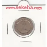 سکه 20 پنس انگلستان 1982
