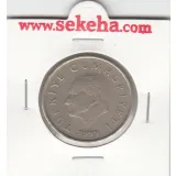 سکه 50 میلیون لیره ترکیه 1999