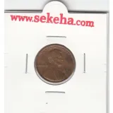 سکه یک سنت آمریکا 1977