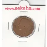 سکه 10 فلس عراق 1937