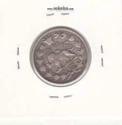 سکه 1000 دینار 1327 -VF- محمد علی شاه