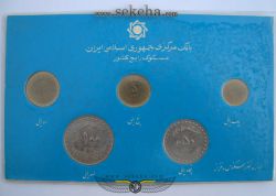 مجموعه ای از سکه های رایج سال 1372