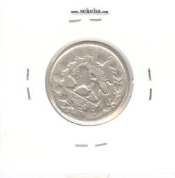 سکه 1000 دینار صاحبقران تاریخ نامشخص