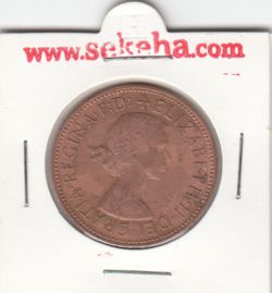 سکه یک پنی انگلستان 1964