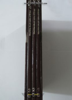 آلبوم جمع آوری سکه های جمهوری