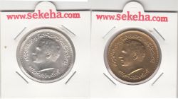 مدال انجمن کلیمیان