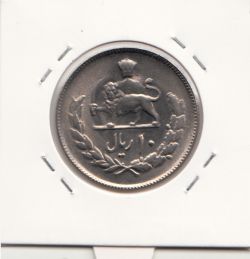 سکه 10 ریال 2537 - محمدرضا شاه