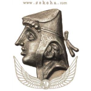 تیرداد تیرداد