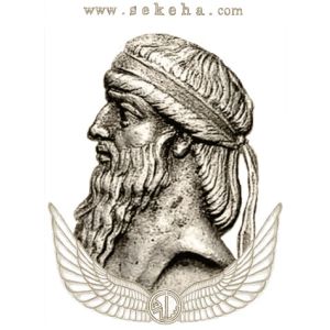 باگاسیس باگاسیس