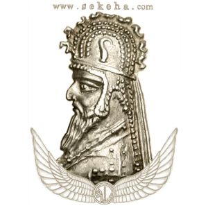 گودرز یکم گودرز یکم