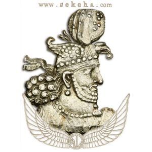 هرمز دوم هرمز دوم