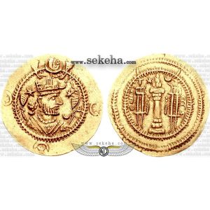 دینار دینار