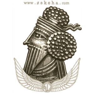 خسرو یکم خسرو یکم