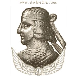 پاکر دوم پاکر دوم