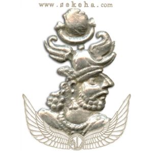 پیروز یکم پیروز یکم