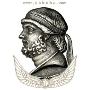 فرهاد دوم فرهاد دوم