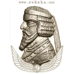 فرهاد سوم فرهاد سوم