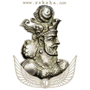 بهرام چهارم بهرام چهارم