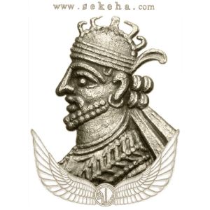 بلاش سوم بلاش سوم