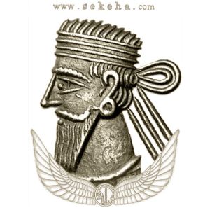ونون یکم ونون یکم