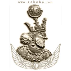 یزدگرد دوم یزدگرد دوم