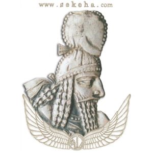 اردشیر یکم اردشیر یکم