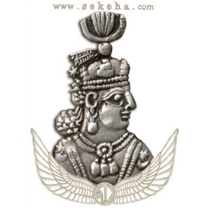 اردشیر سوم اردشیر سوم