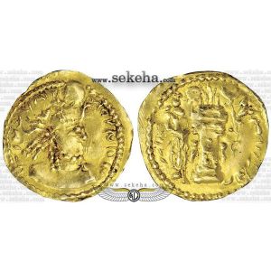 یک ششم دینار