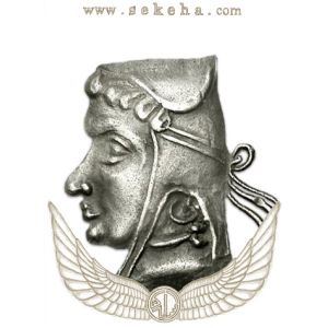فریاپات فریاپات