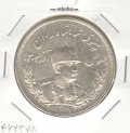 سکه 5000 دینار تصویری 1308 -AU- رضا شاه