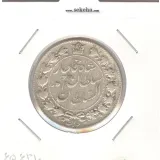 سکه 2000 دینار 1331 - تاریخ زیر پای شیر- احمد شاه