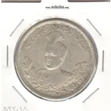 سکه 5000 دینار 1334 - احمد شاه