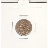 مدال دو طرف صاحب الزمان - نوع سوم - طلایی