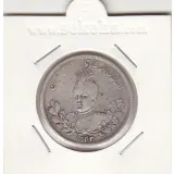 سکه 2000 دینار 1342 -مکرر پشت سکه- احمد شاه