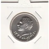 مدال نقره بانک ملی