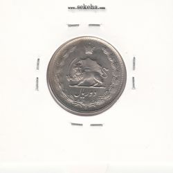 سکه 2 ریال دو تاج 1342 -بانکی- محمدرضا شاه