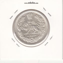 سکه 2000 دینار 1335 -سایز بزرگ-تاج بدون منگول-AU- احمد شاه